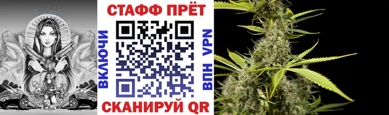 Кетамин Ессентуки