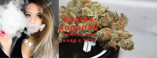 не бодяженный Горняк