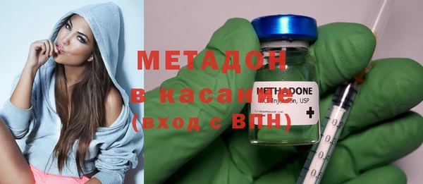 соль ск Горнозаводск