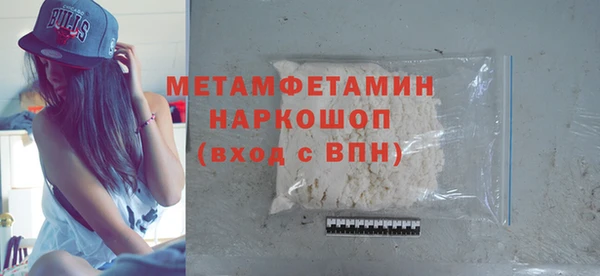 не бодяженный Горняк