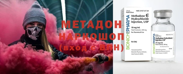 не бодяженный Горняк
