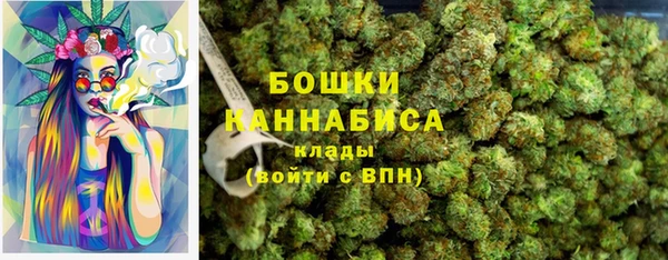 не бодяженный Горняк
