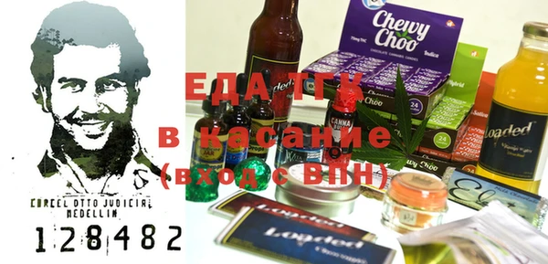 круглые Вязники