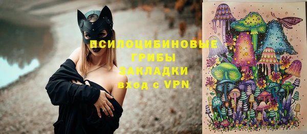 не бодяженный Горняк
