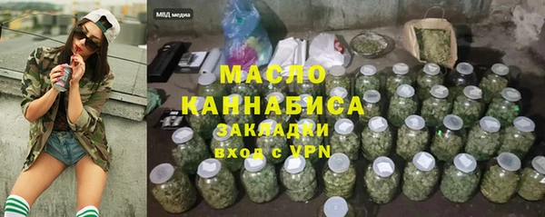 не бодяженный Горняк