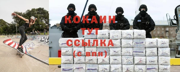 не бодяженный Горняк