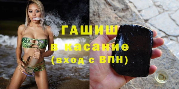 не бодяженный Горняк