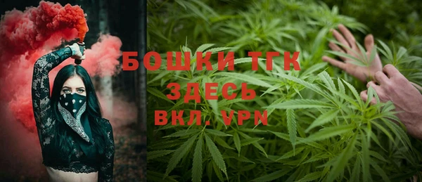 не бодяженный Горняк