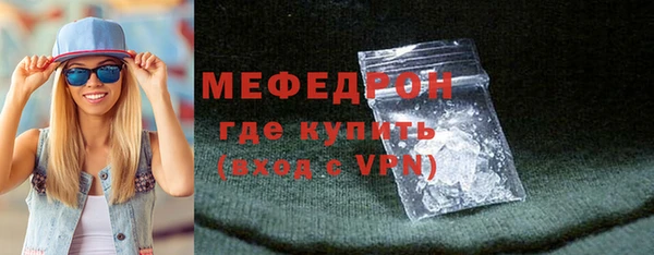 не бодяженный Горняк