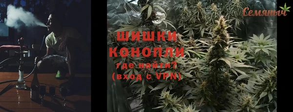 не бодяженный Горняк