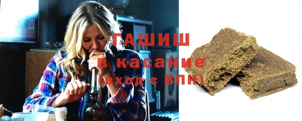 дмт Горно-Алтайск