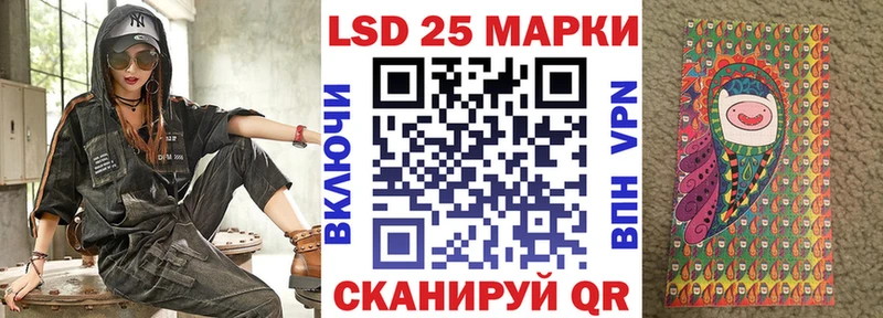 Марки NBOMe 1500мкг  купить наркоту  Ессентуки 